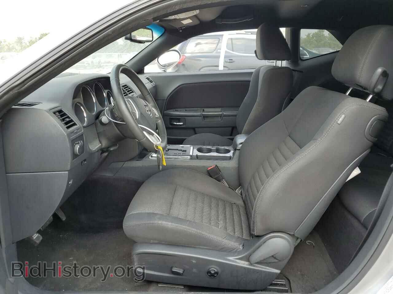 2014 DODGE CHALLENGER - VIN: 2C3CDYAG5EH247291 - Фото 7