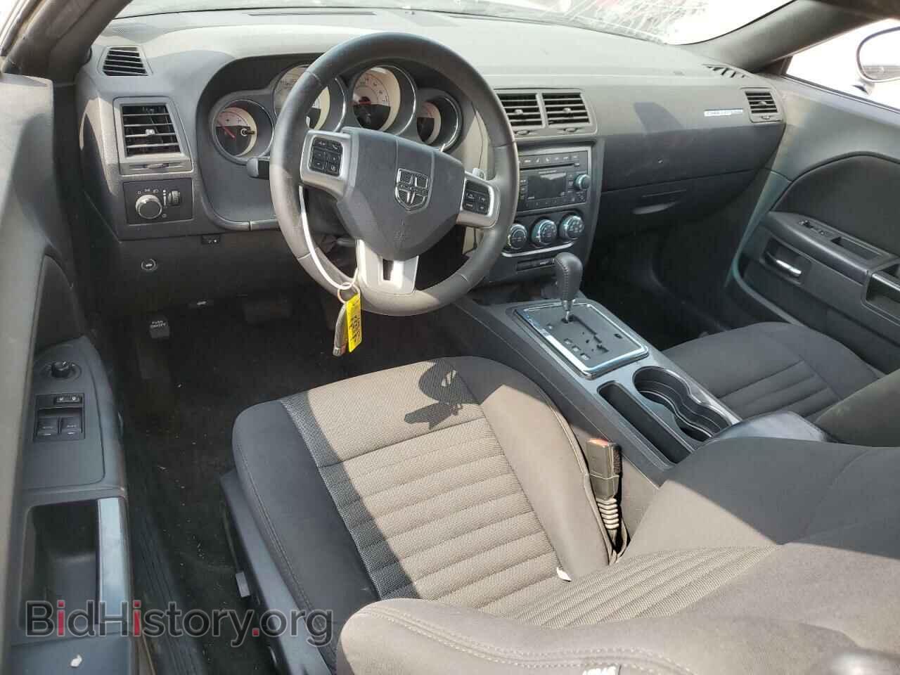 2014 DODGE CHALLENGER - VIN: 2C3CDYAG5EH247291 - Фото 8