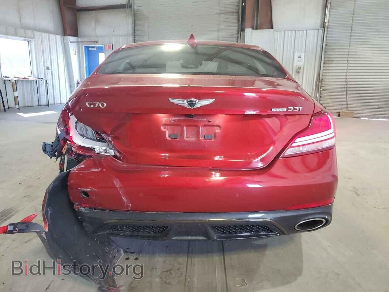 2020 GENESIS G70 - VIN: KMTG34LE0LU051663 - Фото 6