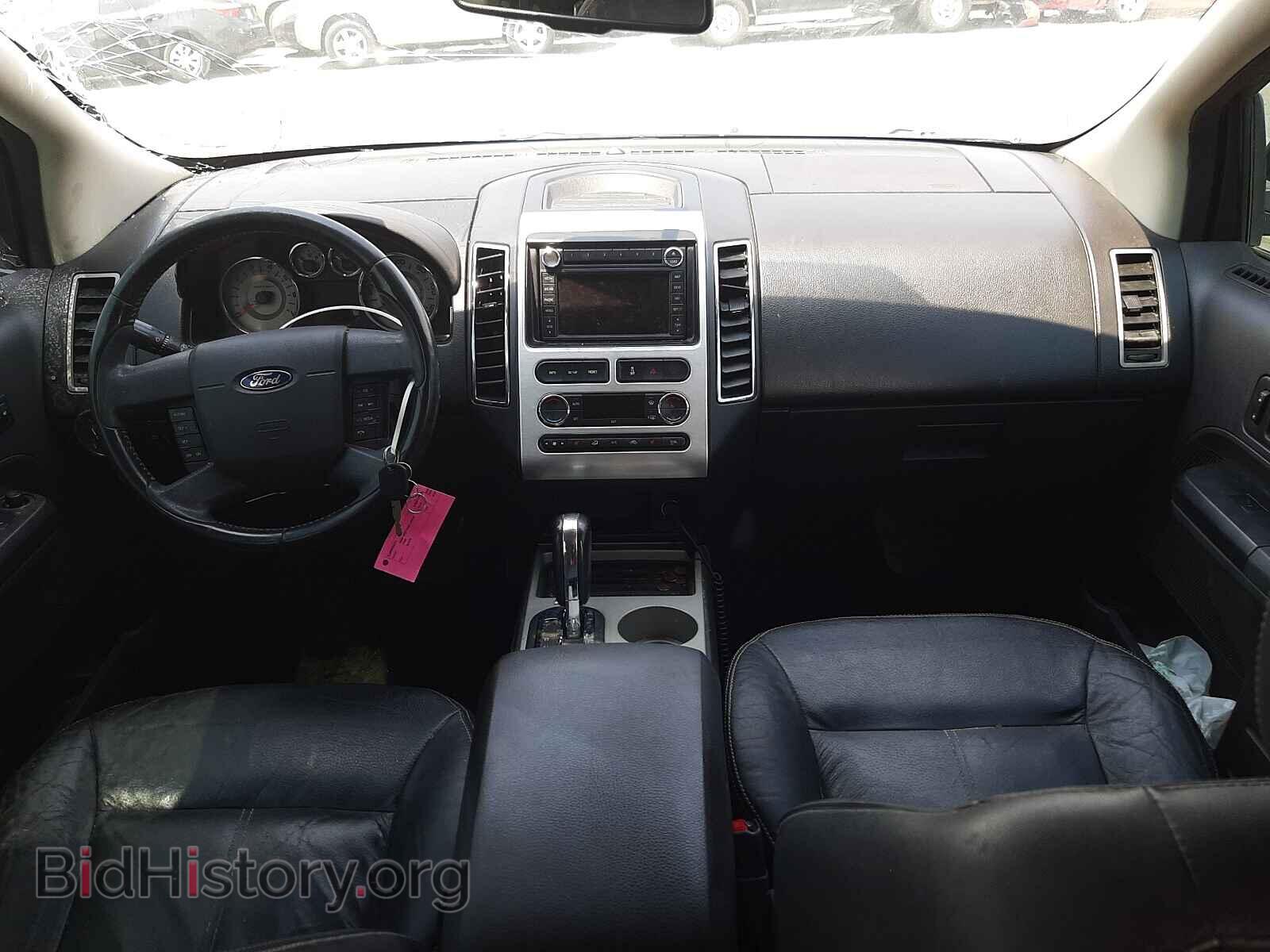 2008 FORD EDGE - VIN: 2FMDK39C98BB47370 - Фото 9