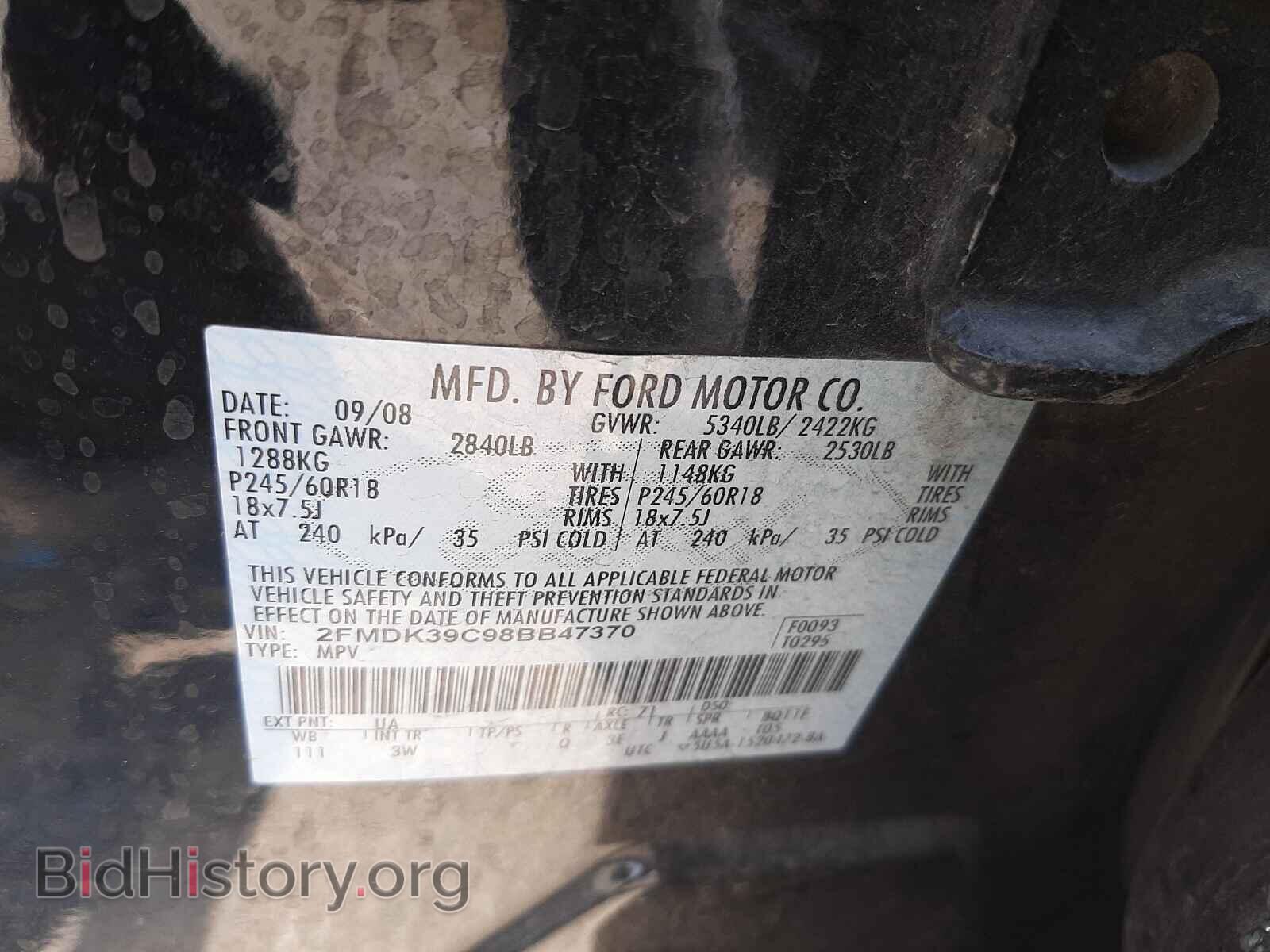 2008 FORD EDGE - VIN: 2FMDK39C98BB47370 - Фото 10