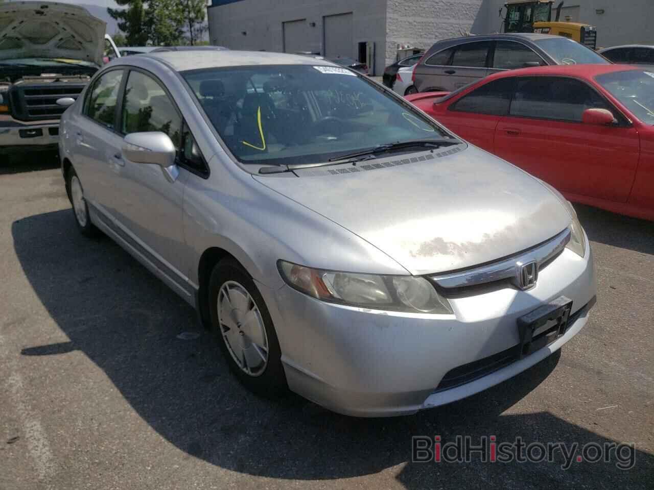 Photo JHMFA36297S003493 - HONDA CIVIC 2007