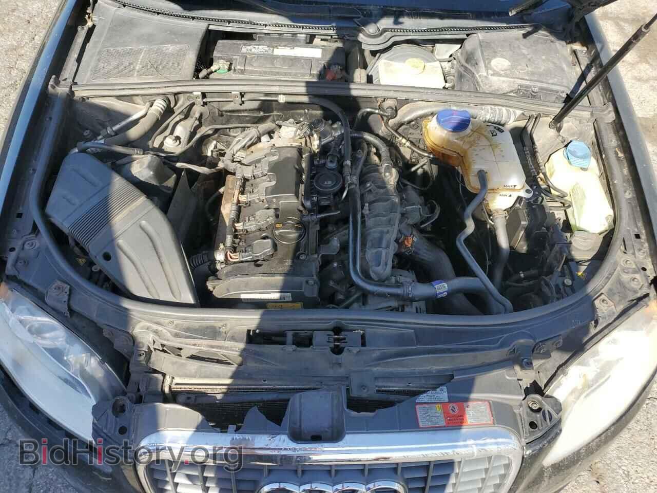 2008 AUDI A4 - VIN: WAUDF78E68A080965 - Фото 11