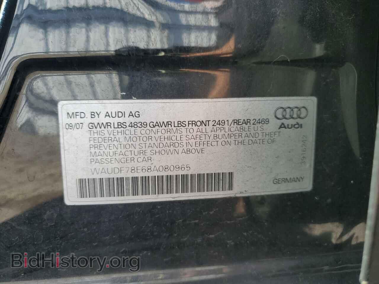 2008 AUDI A4 - VIN: WAUDF78E68A080965 - Фото 12