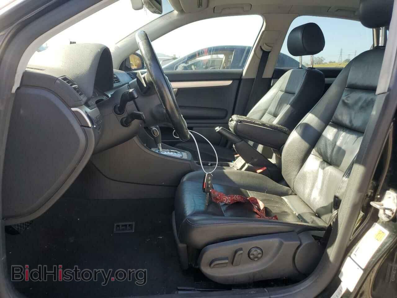 2008 AUDI A4 - VIN: WAUDF78E68A080965 - Фото 7