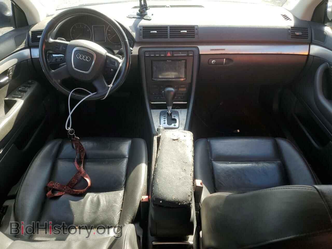 2008 AUDI A4 - VIN: WAUDF78E68A080965 - Фото 8