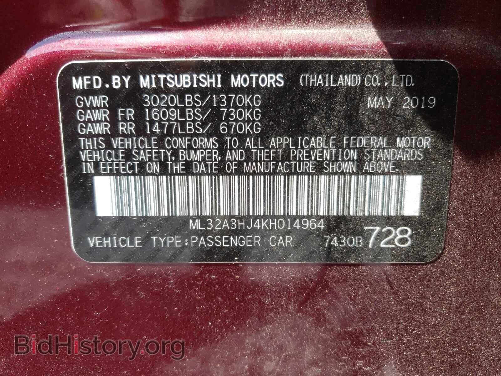 2019 MITSUBISHI MIRAGE - VIN: ML32A3HJ4KH014964 - Фото 10