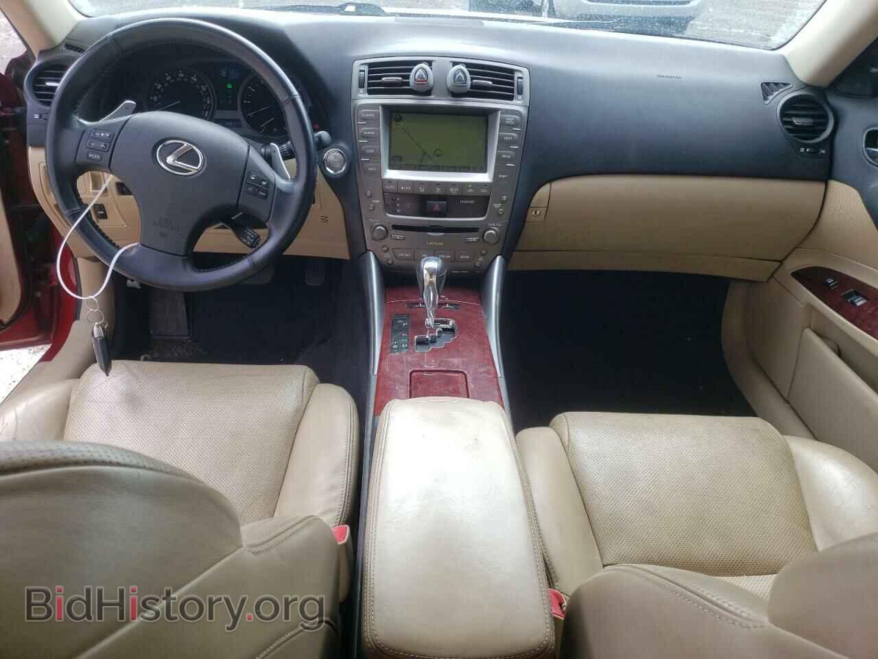 2008 LEXUS IS - VIN: JTHCK262182024799 - Photo 8