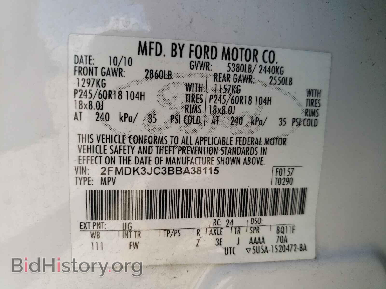 2011 FORD EDGE - VIN: 2FMDK3JC3BBA38115 - Photo 10