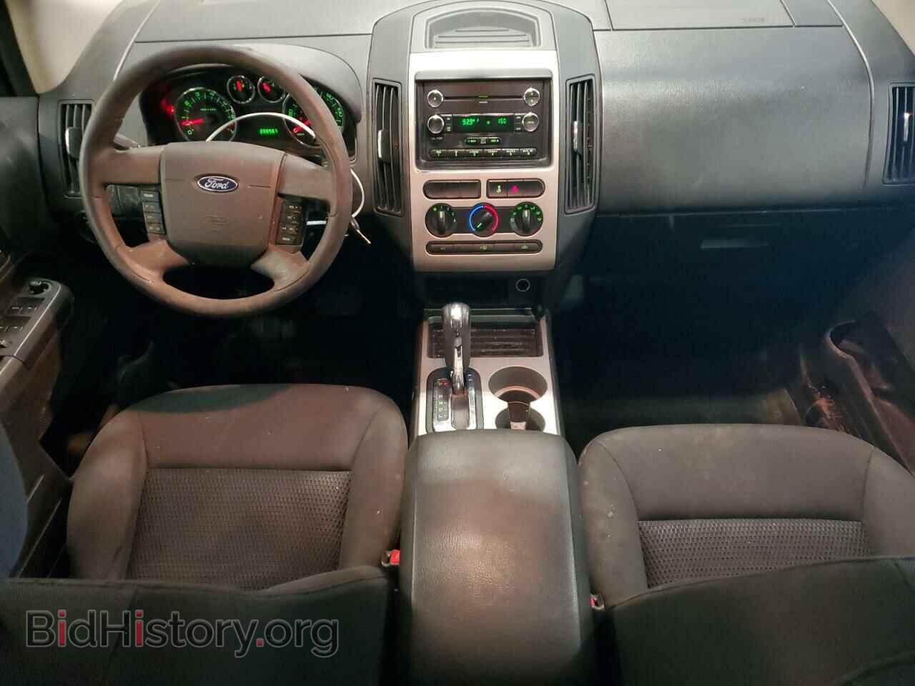 2009 FORD EDGE - VIN: 2FMDK36CX9BA62074 - Photo 8