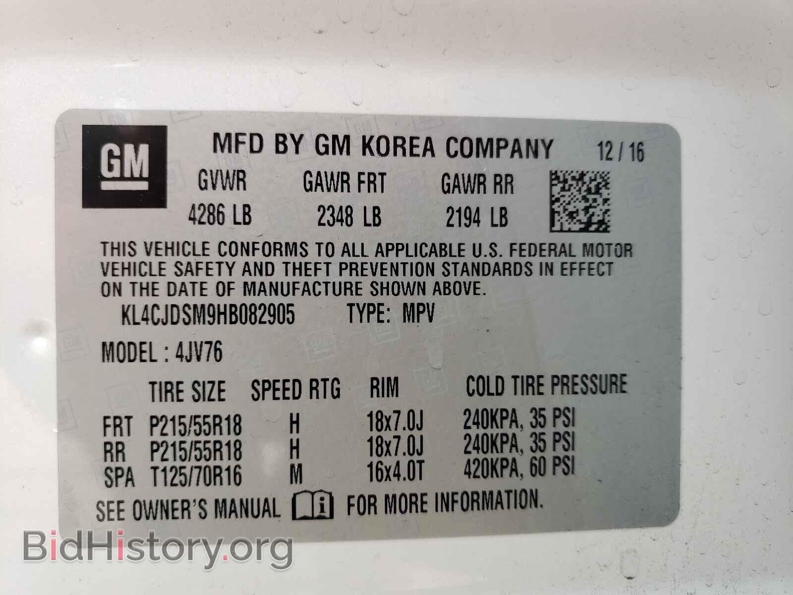 2017 BUICK ENCORE - VIN: KL4CJDSM9HB082905 - Фото 10