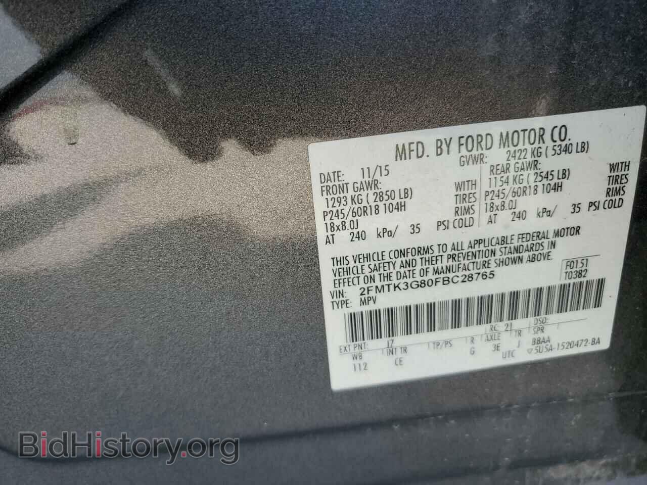 2015 FORD EDGE - VIN: 2FMTK3G80FBC28765 - Photo 13