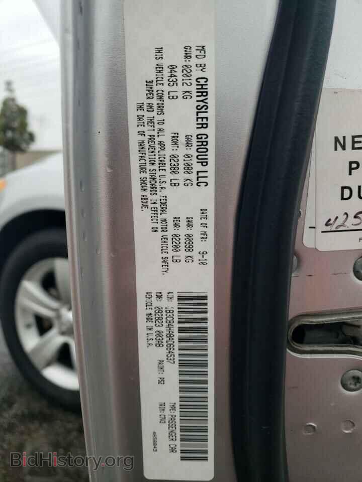 2010 DODGE CALIBER - VIN: 1B3CB4HA8AD664537 - Фото 12