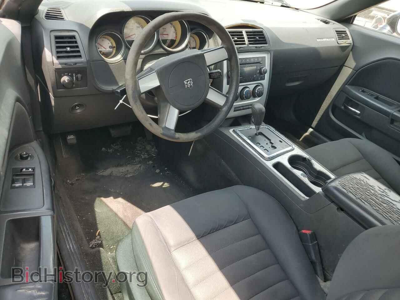 2010 DODGE CHALLENGER - VIN: 2B3CJ4DV5AH200085 - Фото 8