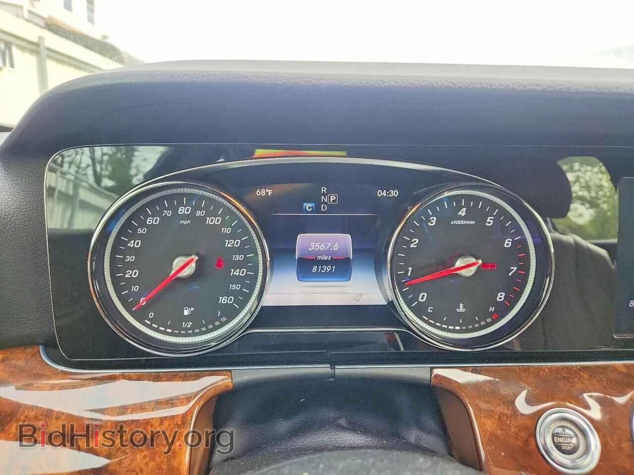 2017 MERCEDES-BENZ E-CLASS - VIN: WDDZF4KBXHA206529 - Фото 9