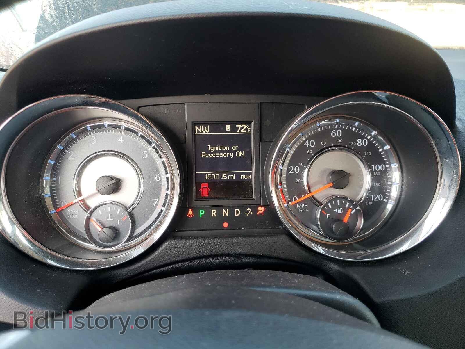 2013 CHRYSLER MINIVAN - VIN: 2C4RC1CG7DR711025 - Фото 8