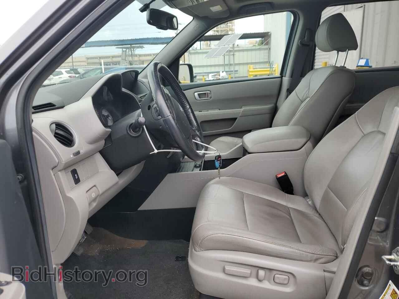 2013 HONDA PILOT - VIN: 5FNYF3H57DB038738 - Фото 7