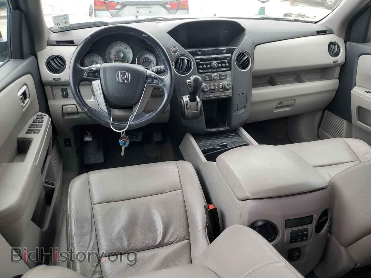 2013 HONDA PILOT - VIN: 5FNYF3H57DB038738 - Фото 8