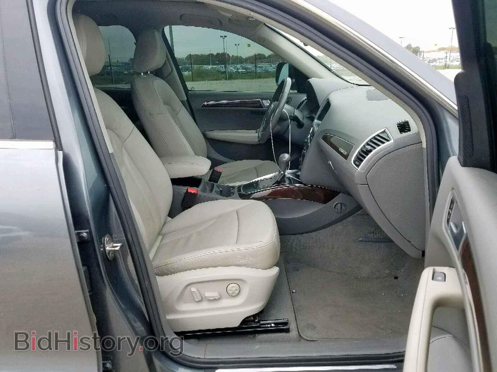 2012 AUDI Q5 - VIN: WA1LFAFP6CA021210 - Фото 5