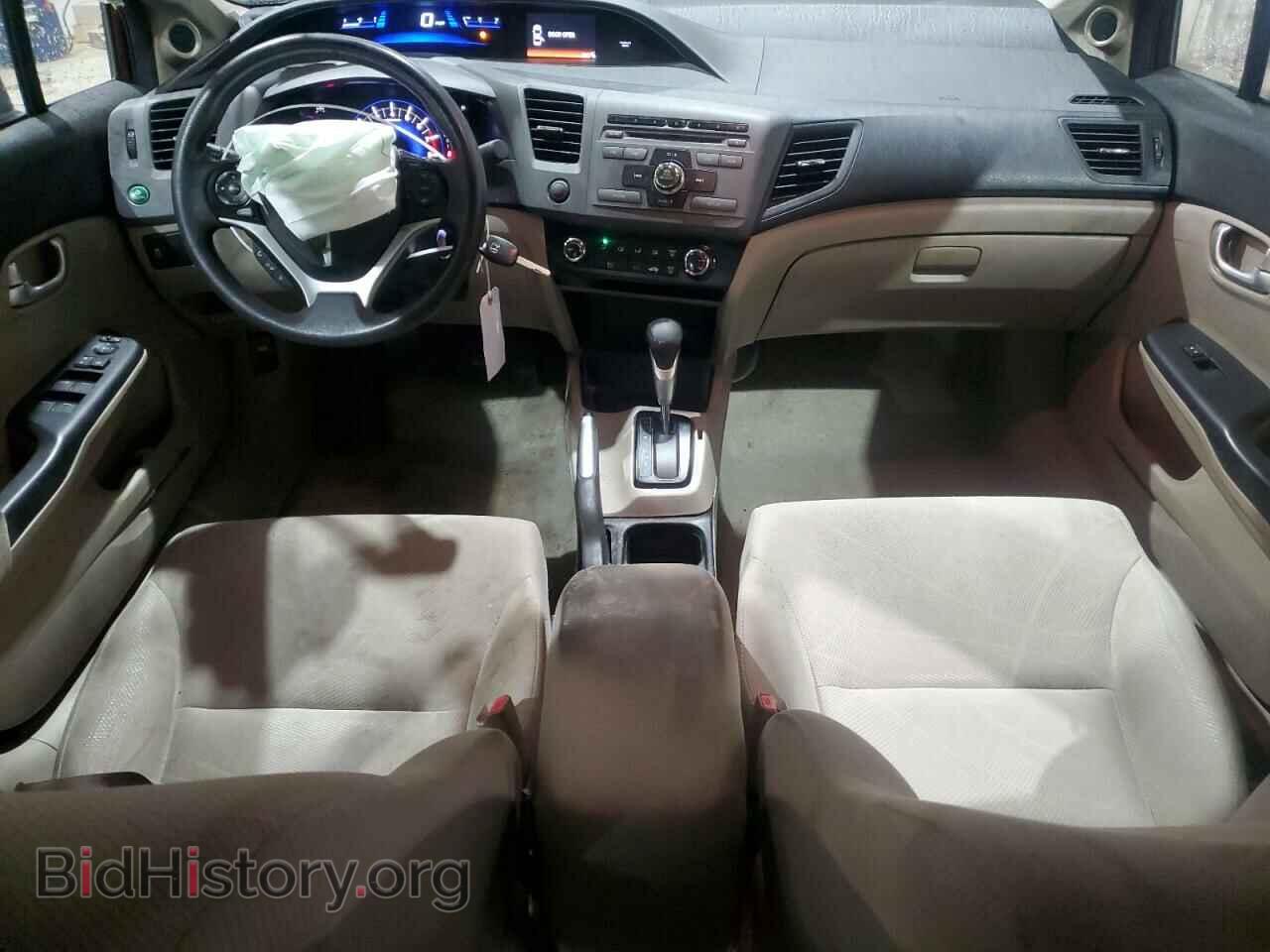2012 HONDA CIVIC - VIN: 19XFB2F89CE340742 - Photo 8