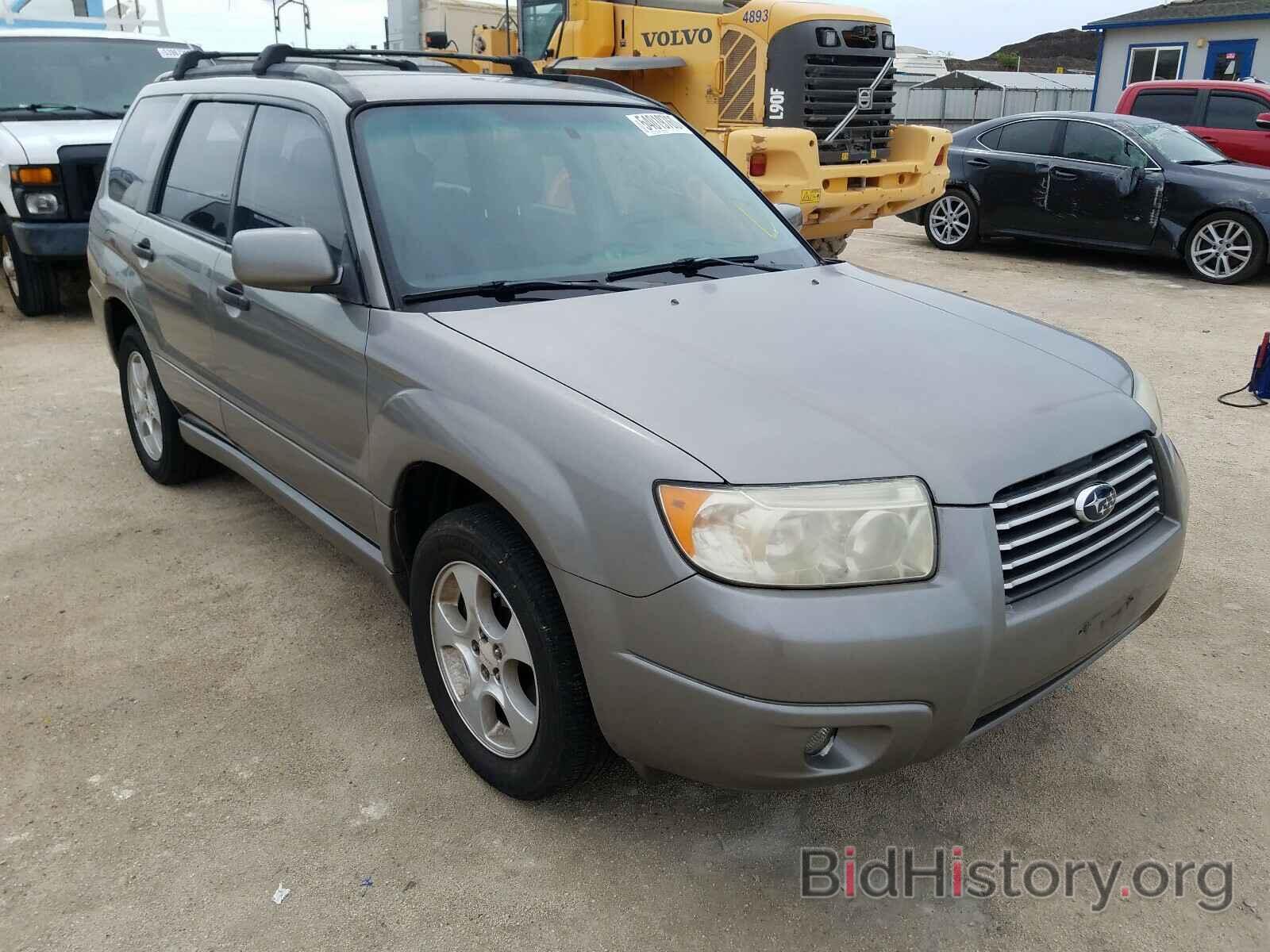 Photo JF1SG63636H756395 - SUBARU FORESTER 2006