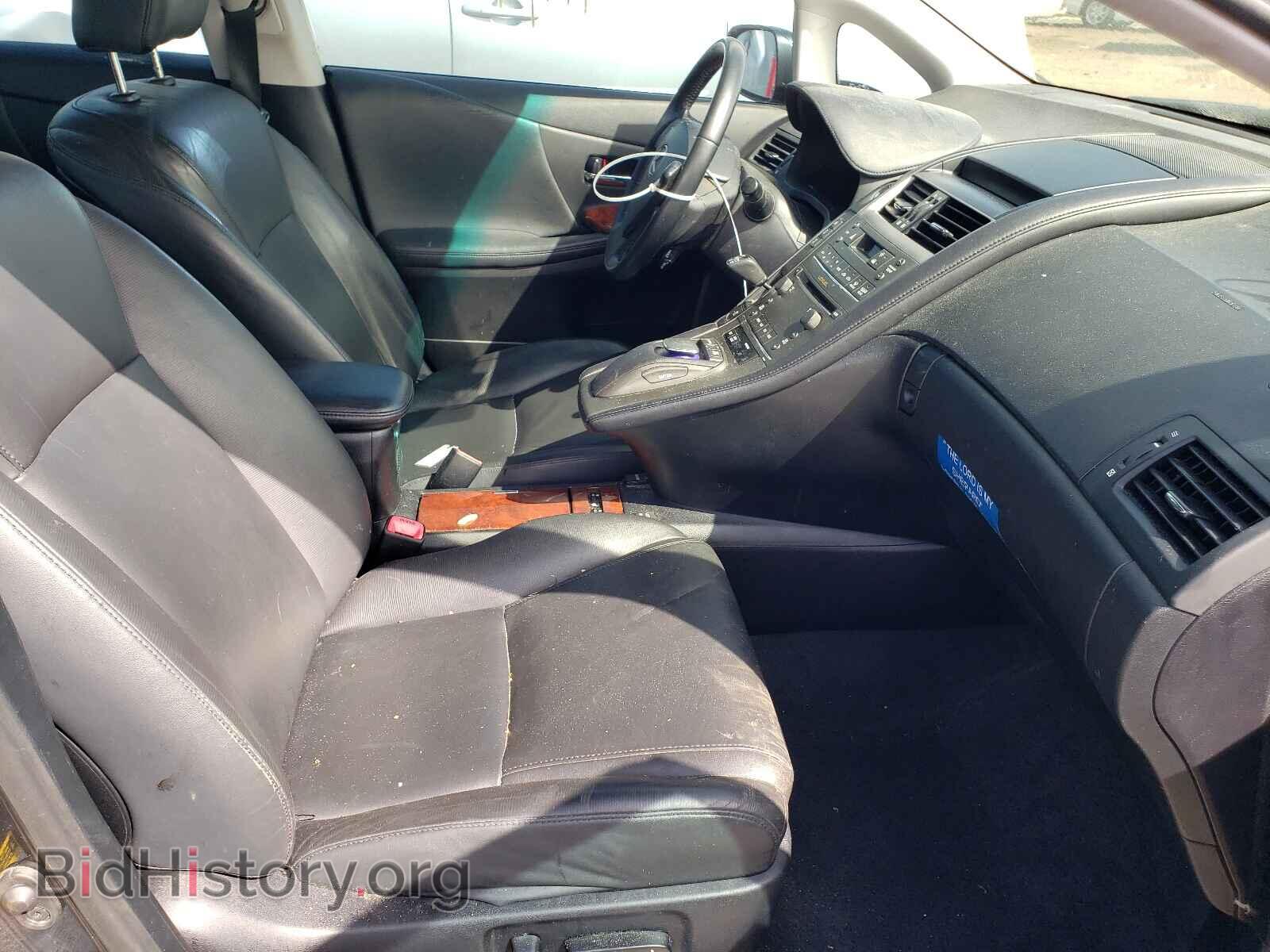 2011 LEXUS HS - VIN: JTHBB1BA4B2047861 - Photo 5