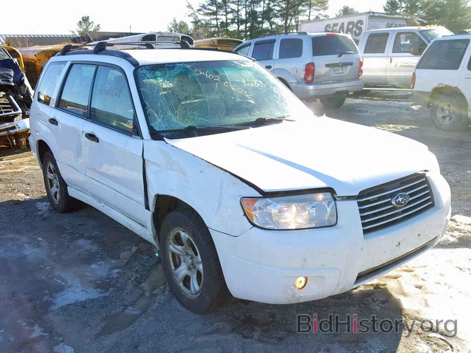 Photo JF1SG63687H718467 - SUBARU FORESTER 2007