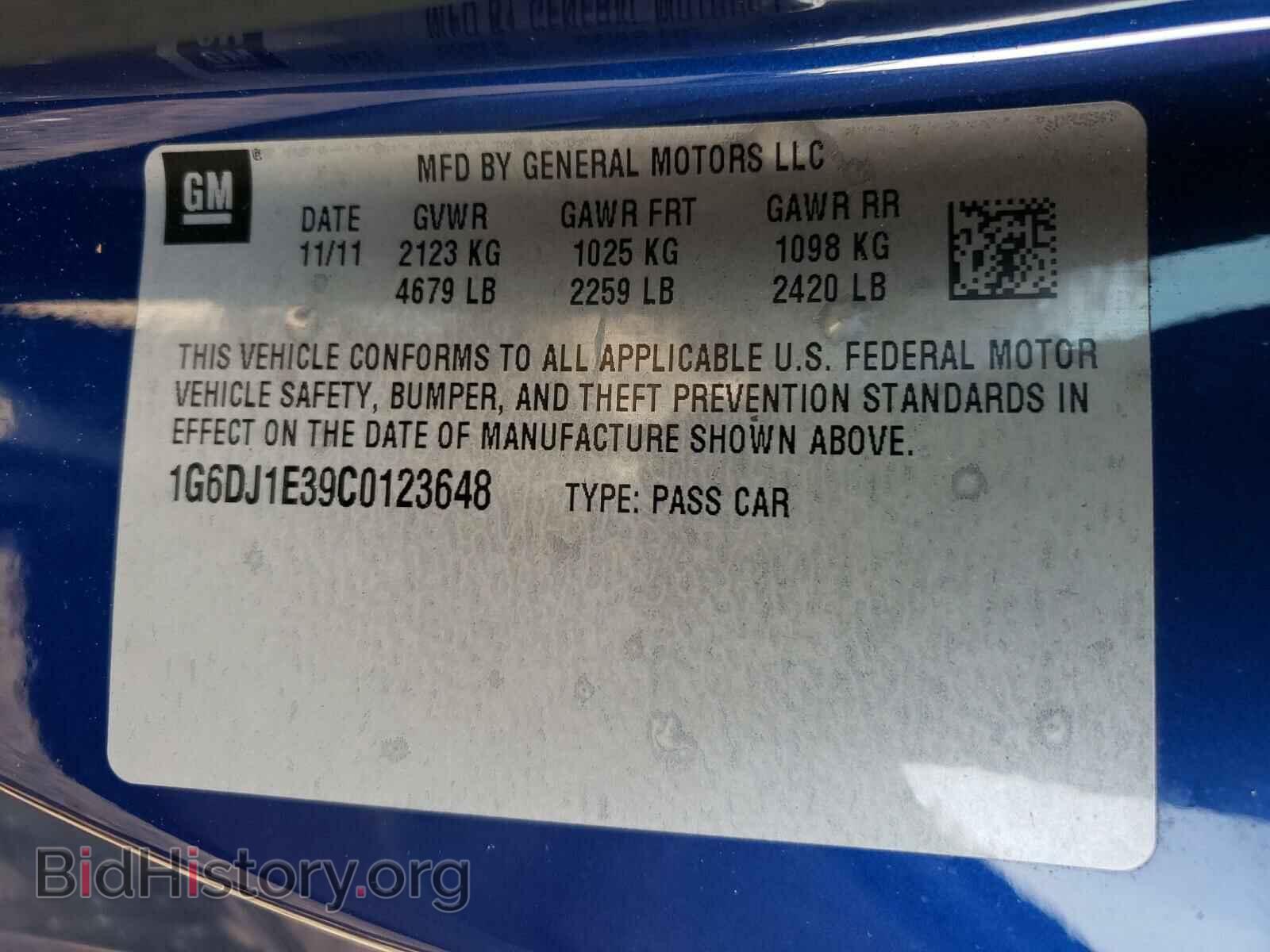 2012 CADILLAC CTS - VIN: 1G6DJ1E39C0123648 - Фото 10