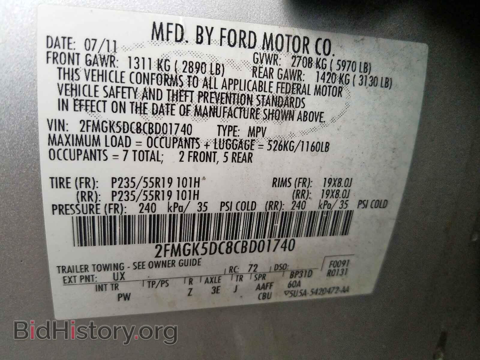 2012 FORD FLEX LIMIT - VIN: 2FMGK5DC8CBD01740 - Photo 10
