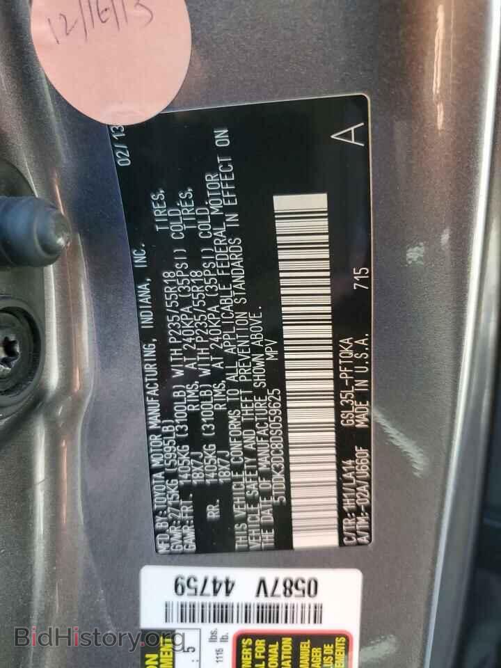 2013 TOYOTA All Models - VIN: 5TDDK3DC8DS059625 - Фото 13