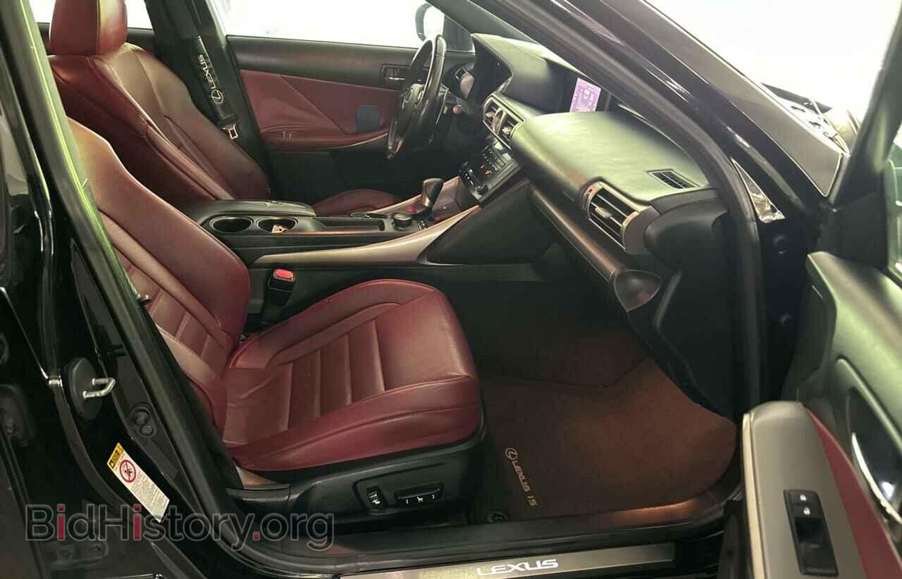 2014 LEXUS IS - VIN: JTHBF1D20E5038183 - Photo 5