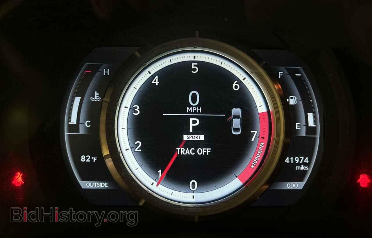 2014 LEXUS IS - VIN: JTHBF1D20E5038183 - Photo 8