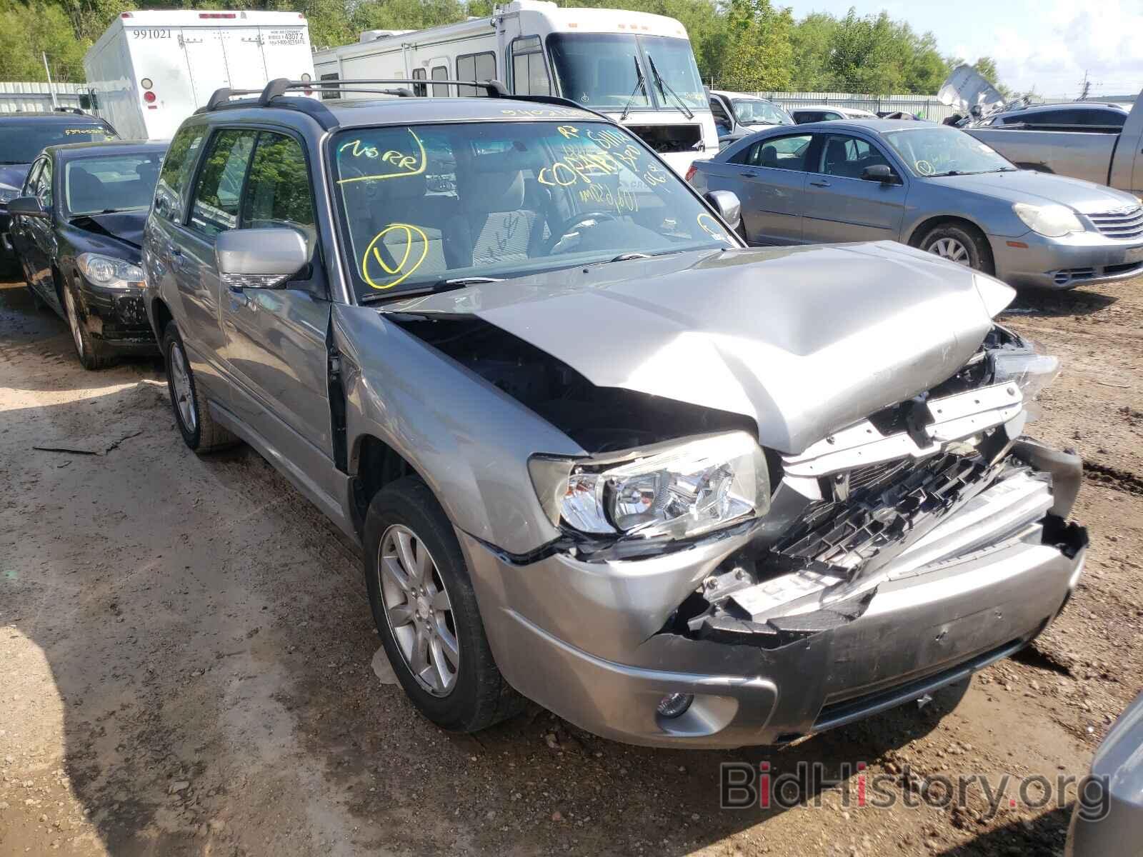 Photo JF1SG656X6H709684 - SUBARU FORESTER 2007