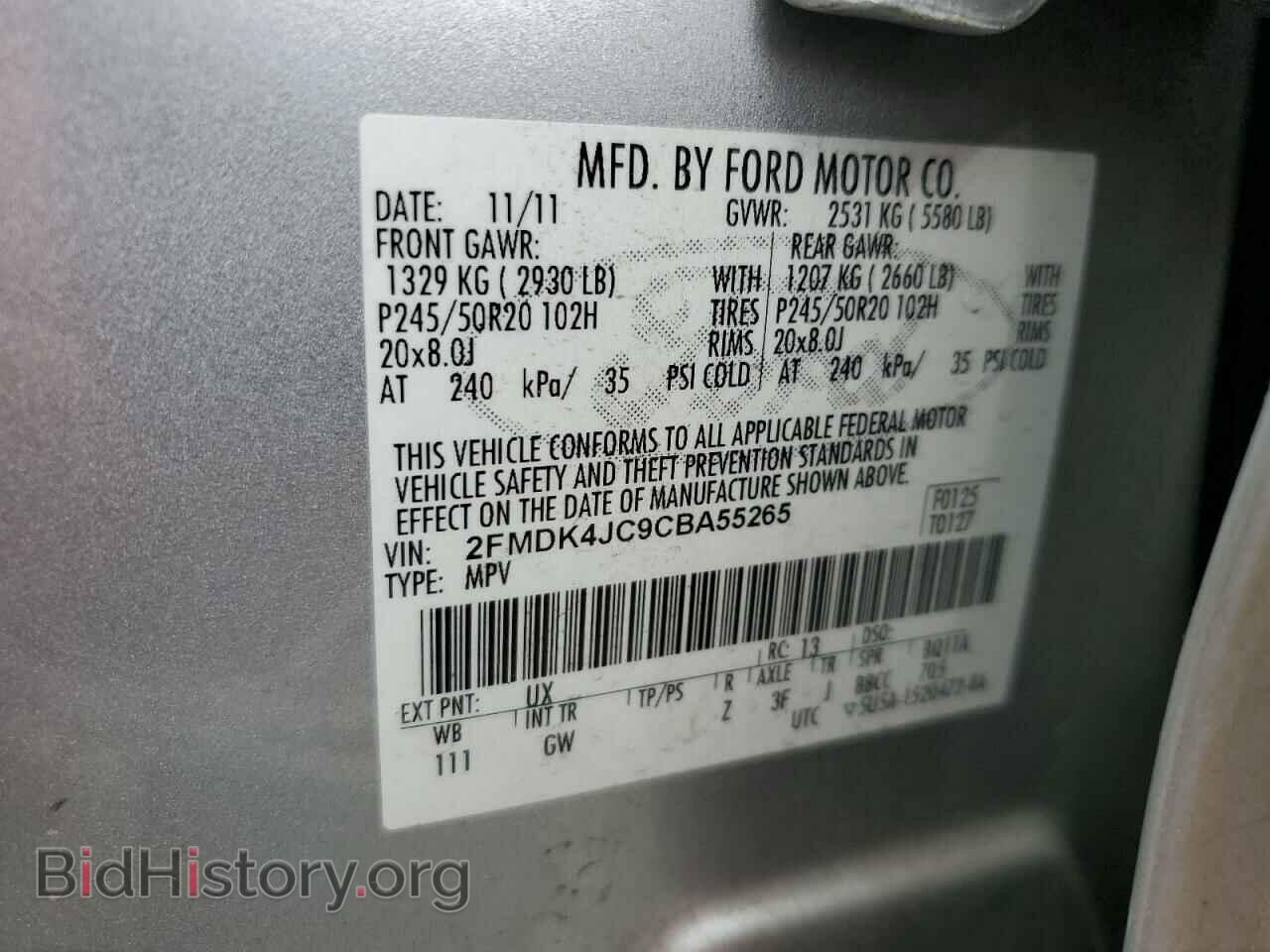 2012 FORD EDGE - VIN: 2FMDK4JC9CBA55265 - Photo 14