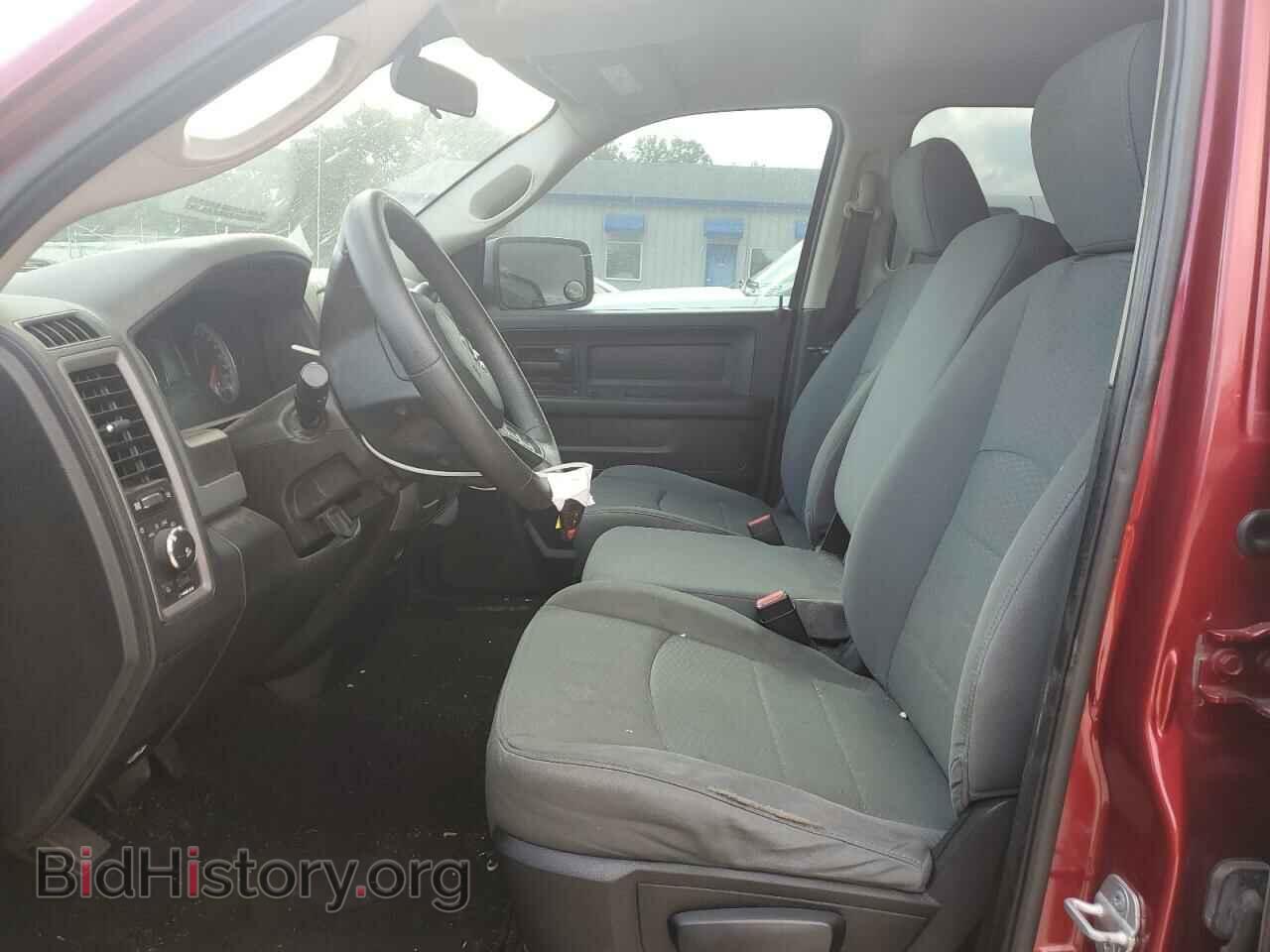 2013 RAM 1500 - VIN: 1C6RR6FT8DS724022 - Photo 7