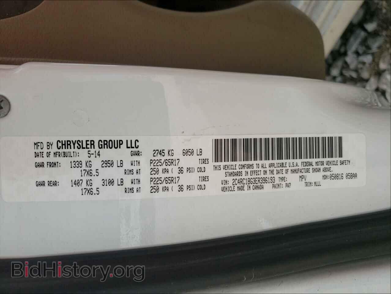 2014 CHRYSLER MINIVAN - VIN: 2C4RC1BG3ER396193 - Фото 10