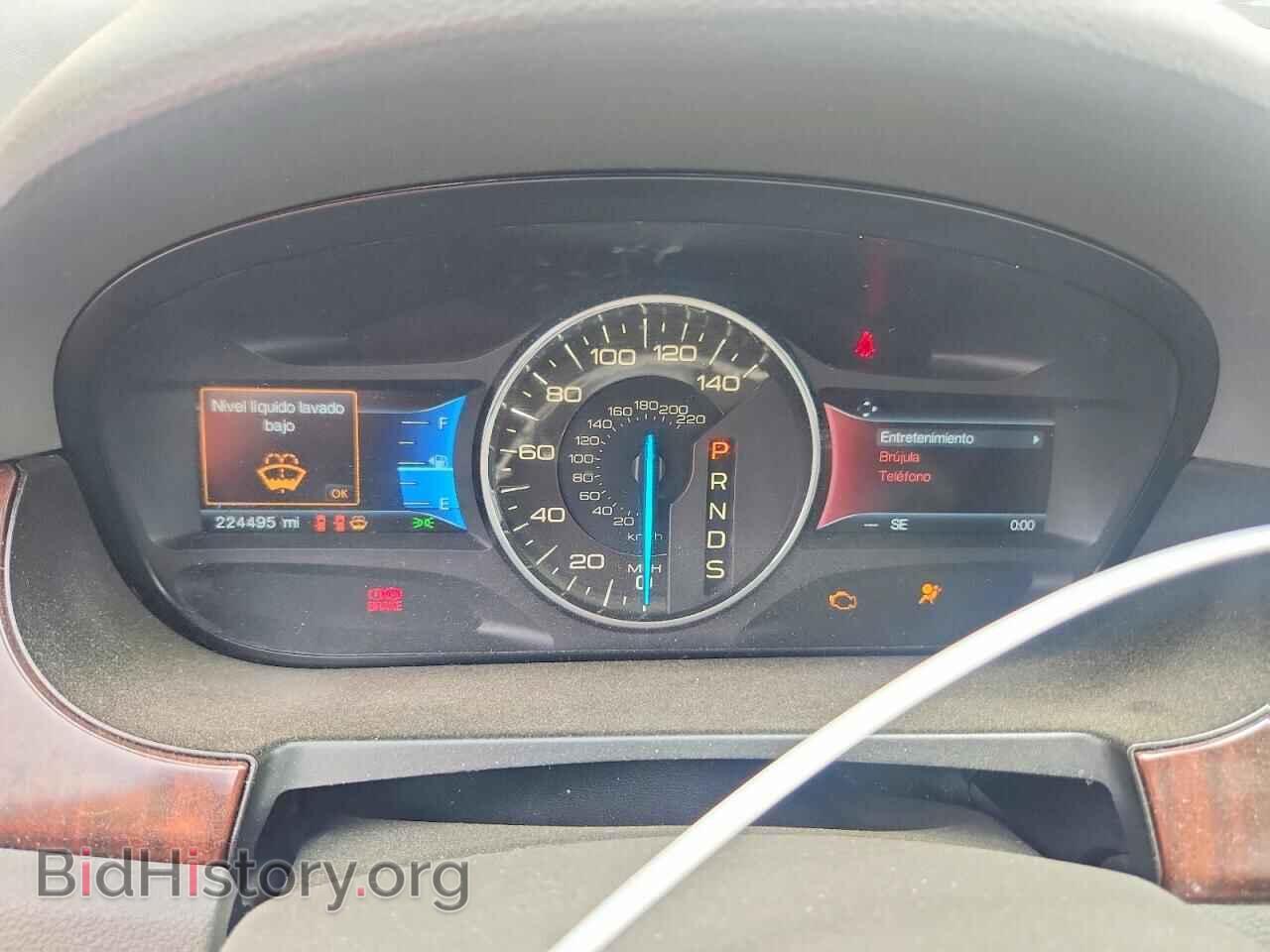 2014 FORD EDGE - VIN: 2FMDK3KC8EBA54653 - Photo 9