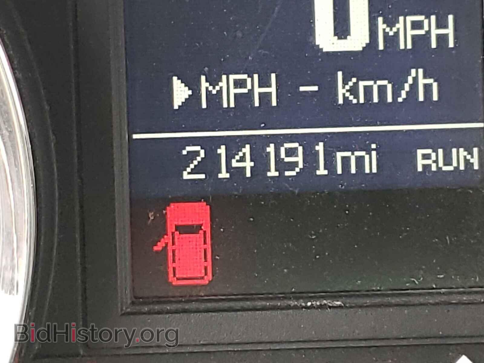 2012 CHRYSLER MINIVAN - VIN: 2C4RC1BG0CR367716 - Photo 8