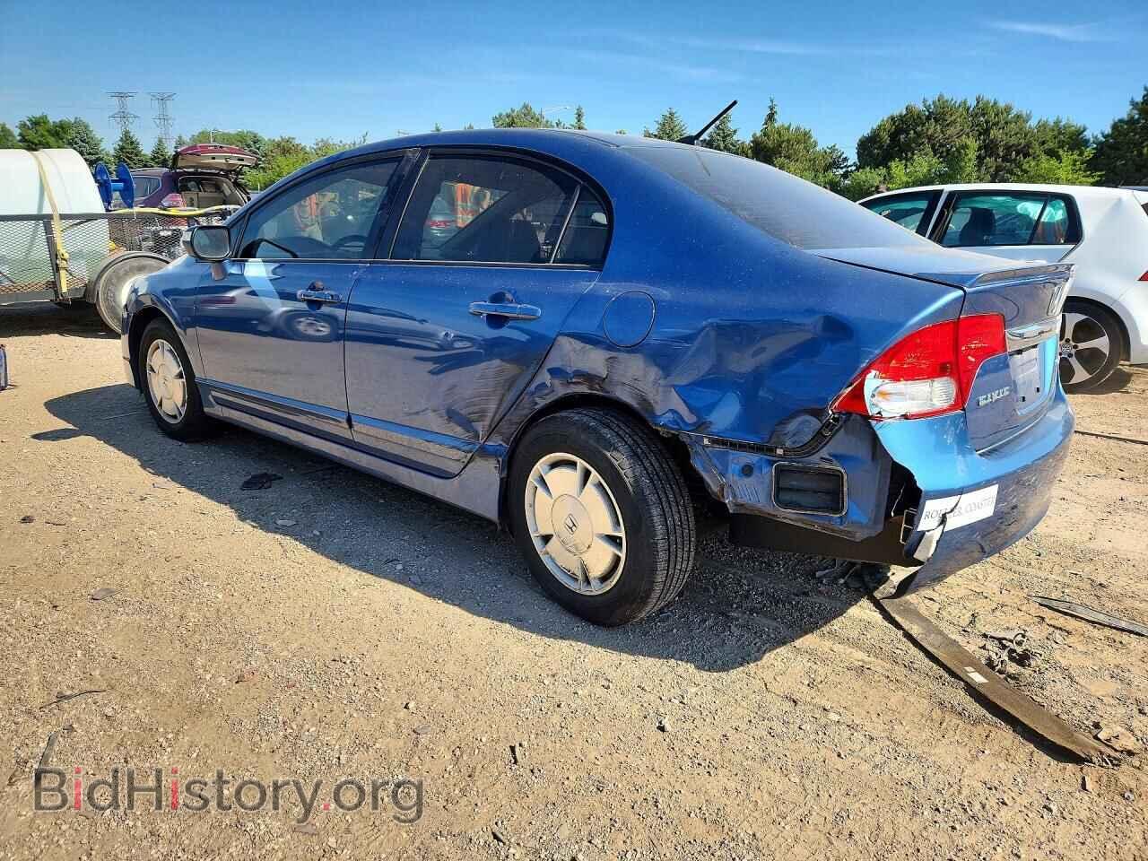 2009 HONDA CIVIC - VIN: JHMFA36279S011949 - Фото 2