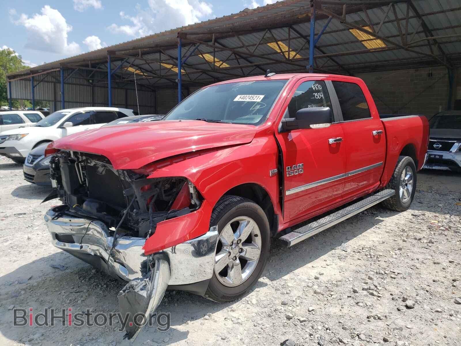 2017 RAM 1500 - VIN: 3C6RR7LT8HG637504 - Photo 2