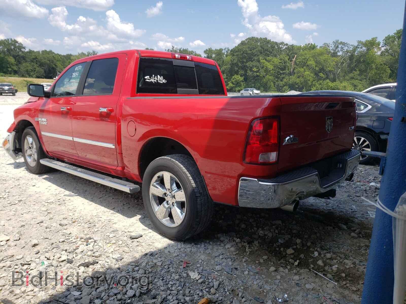 2017 RAM 1500 - VIN: 3C6RR7LT8HG637504 - Photo 3
