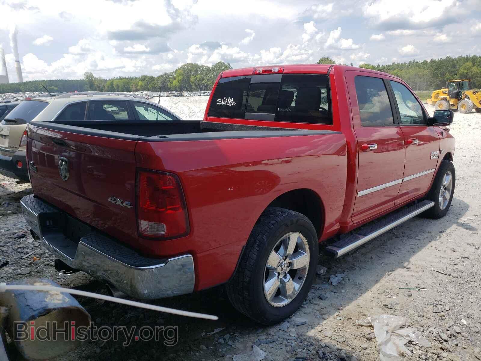 2017 RAM 1500 - VIN: 3C6RR7LT8HG637504 - Photo 4