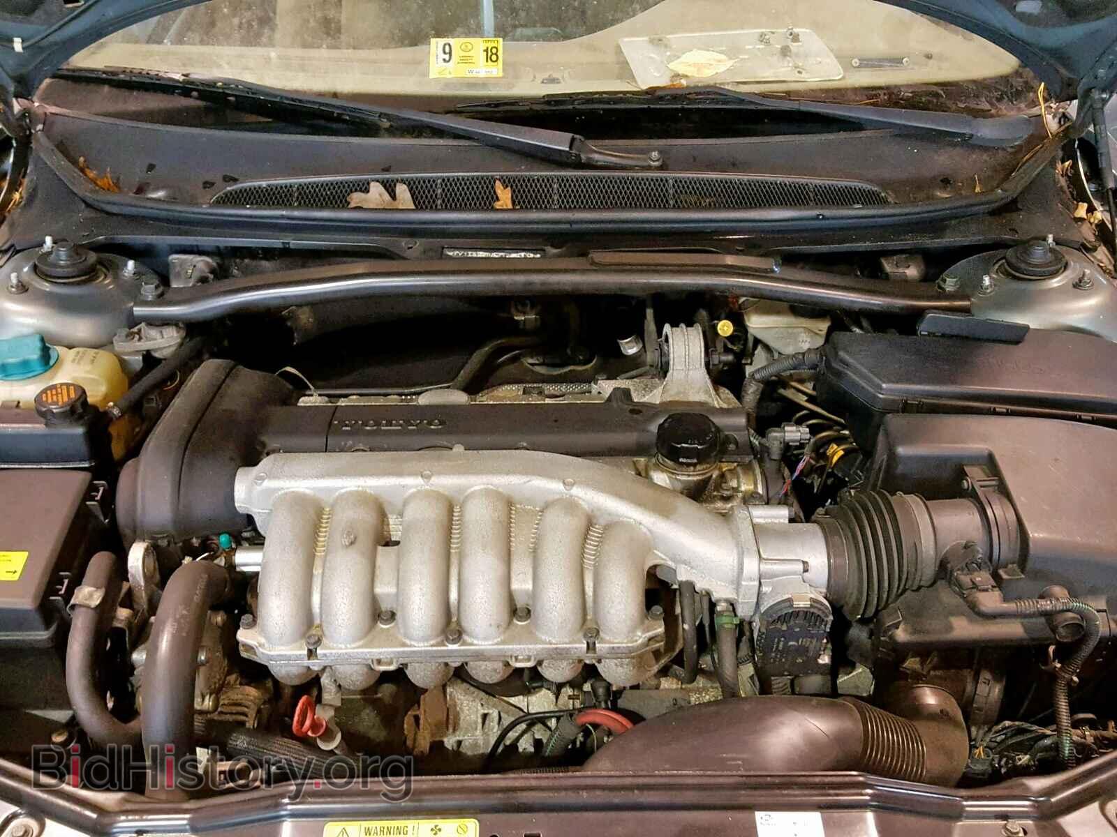 2002 VOLVO S80 - VIN: YV1TS92D821280334 - Photo 7