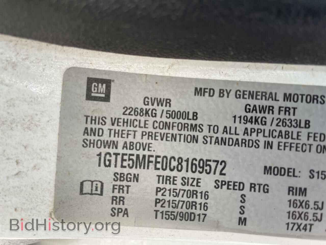 2012 GMC CANYON - VIN: 1GTE5MFE0C8169572 - Фото 10
