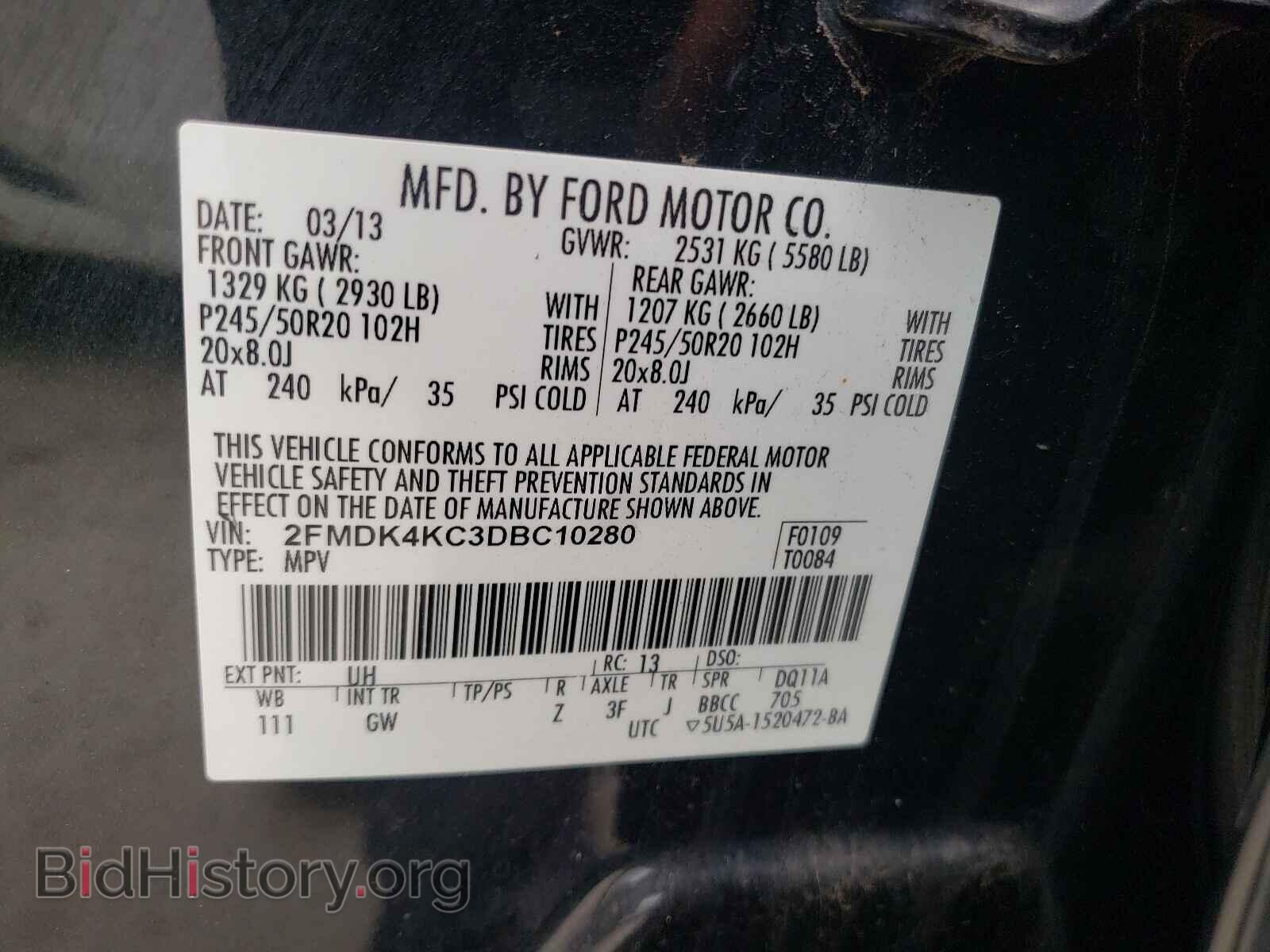 2013 FORD EDGE - VIN: 2FMDK4KC3DBC10280 - Фото 10