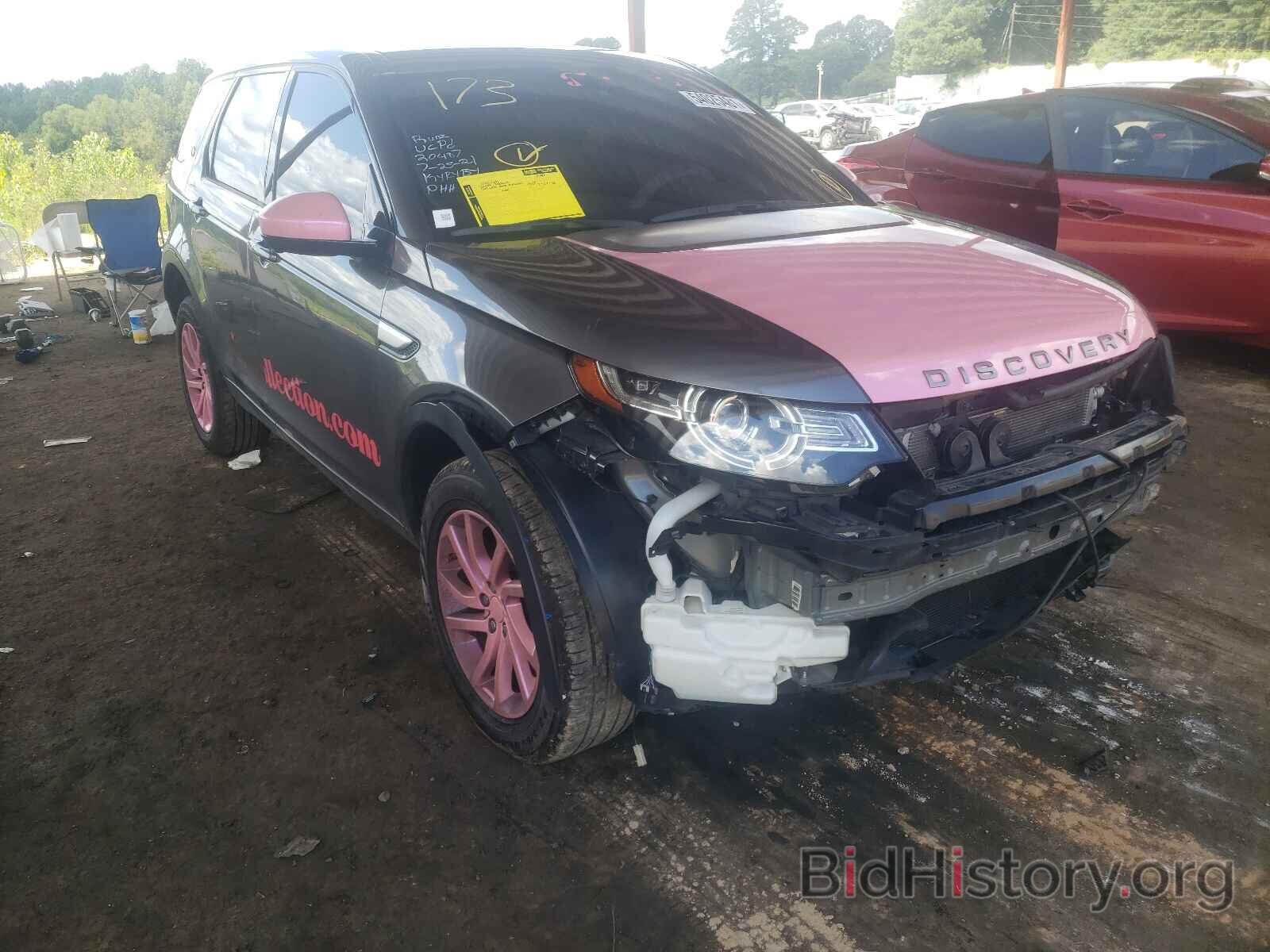 Photo SALCR2RX4JH751936 - LAND ROVER DISCOVERY 2018