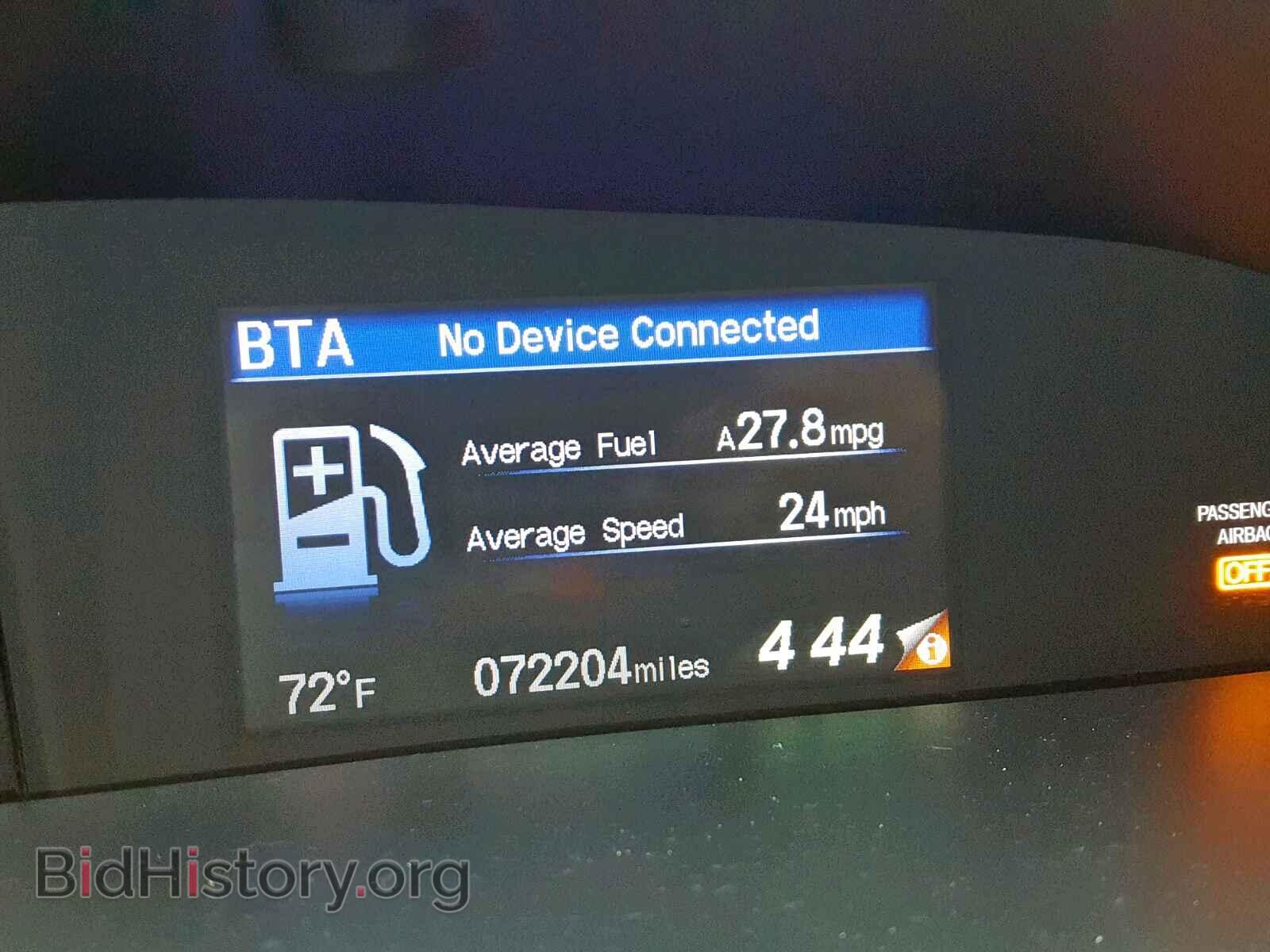 2014 HONDA CIVIC - VIN: 19XFB2F96EE061227 - Фото 8