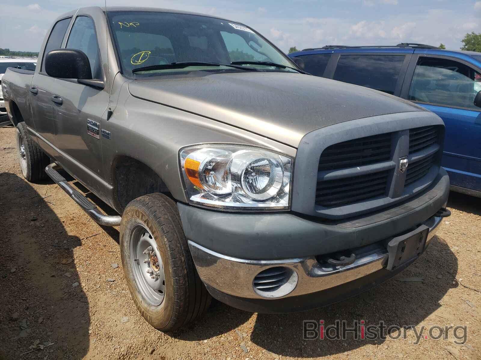 Photo 1D7KS28D27J599015 - DODGE RAM 2500 2007