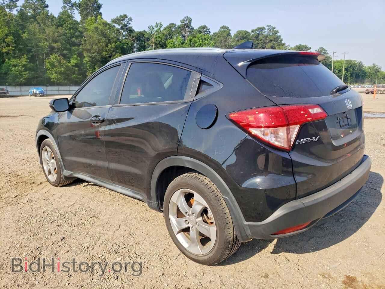 2017 HONDA HR-V - VIN: 3CZRU5H77HM700093 - Фото 2
