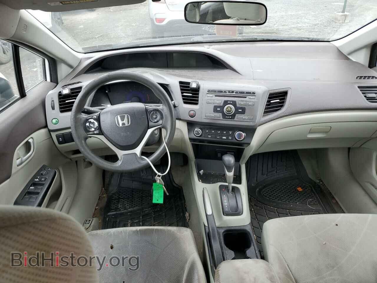 2012 HONDA CIVIC - VIN: 19XFB2F5XCE372007 - Photo 8